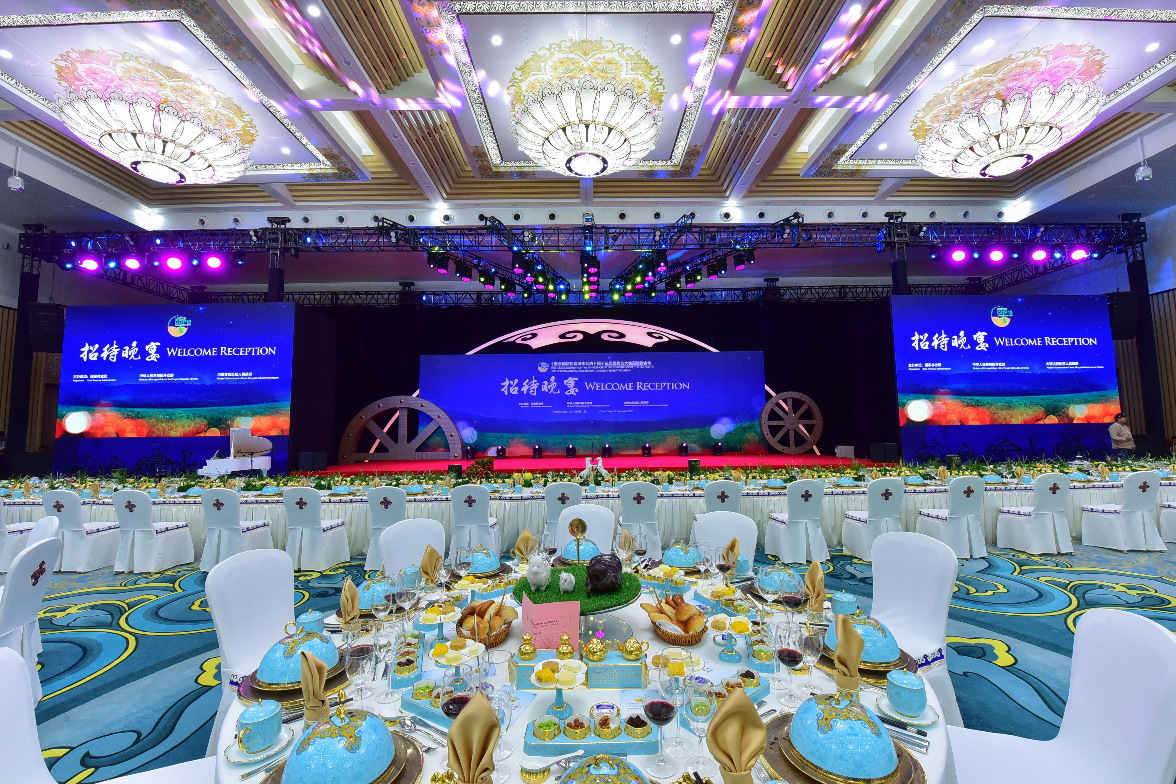 Crowne Plaza Ordos, An Ihg Hotel Bagian luar foto